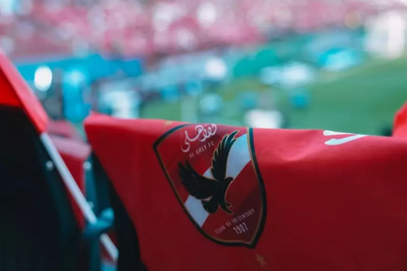 كم سيحصل الأهلي بعد التتويج بالسوبر المصري؟